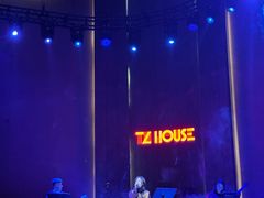 -TZ House音乐现场(来福士中心店)