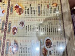 -红茶冰室(伟晴街店)