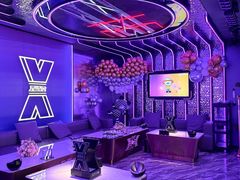 -星聚会KTV X Party(广州高德置地店)