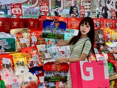 -王府井百货(总府店)