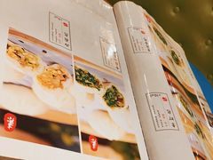 -陈傻子餐厅(世纪都会店)
