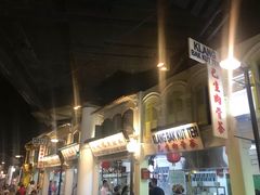 -马来西亚美食街