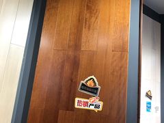 -红星美凯龙北京至尊MALL(东四环中路店)