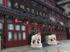 -老城味道·传统天津菜(杨柳青店)