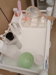 -skin79皮肤管理中心