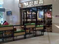 -adidas(印象城购物中心店)