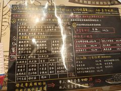 -海椒市落舌·麻辣烫冒菜(武侯大悦城店)