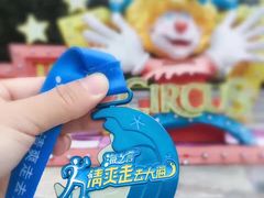 -国色天乡三期陆地乐园
