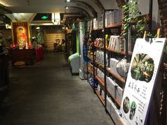-云来居素食馆(南山店)