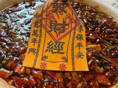 -耙吉吉川味小酒馆(本地人回头店)