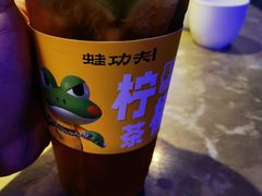 -蛙功夫(福州仓山万达店)