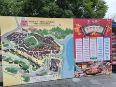 -磁器口古镇