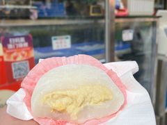 -澳门长洲糯米糍(柯打苏沙街店)