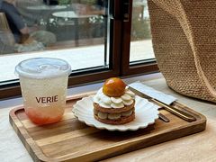 -VERIE BAKEHOUSE