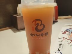-七八冷面·延边朝鲜族美食(圣熙八号店)