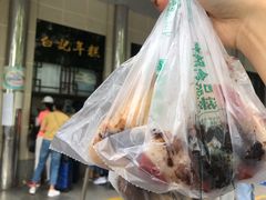 -清真·白记年糕(牛街北口店)