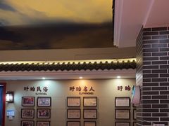 -红胖胖龙虾王·本地菜