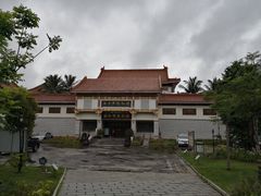 -海口市博物馆