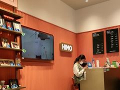 -万达广场(南京江宁店)