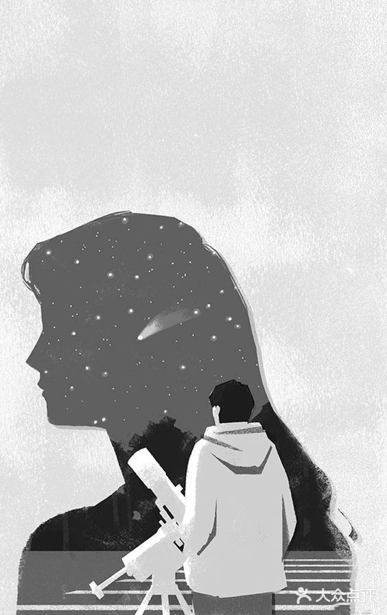 黑白交错的插画下展现的孤独