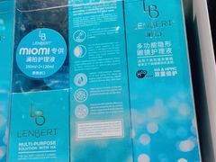 -miomi米欧米美瞳隐形眼镜(大兴荟聚店)