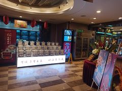 -和记小菜(七宝店)