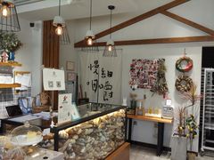 -HAVE A ROOM·有间质果(总店)