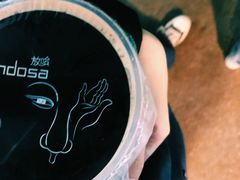 -放哈·甜醅子奶茶创造者(正宁路店)