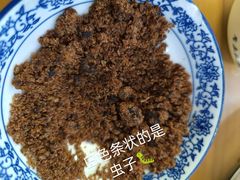-王婶手擀面(灵寿店)