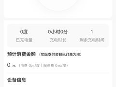 -127陈设艺术产业园-A座