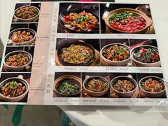 -粤珍轩·家宴·广式茶点(新城广场店)