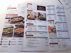 菜单-鱼酷活鱼烤鱼(南京水游城店)