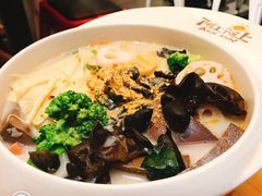 微辣汤底-阿上阿上麻辣香锅&麻辣烫(朝阳蓝色港湾店)