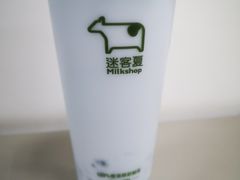 -迷客夏Milksha(圆融天幕店)