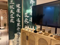 -M·MYLINE满地荷造型