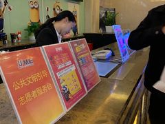 -UME影城(南通中南CBD店)