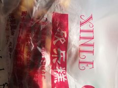 -欣乐糕点店(洪湖里总店)