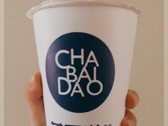 -茶百道(江北万达金街店)