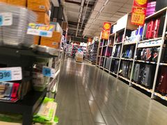 -大润发(国兴店)