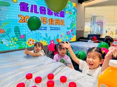 -雀儿音乐花园蒙特梭利托班