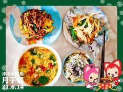 -好孕妈妈月嫂(沈河总店)