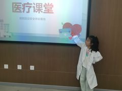 -即刻反应应急安全体验基地