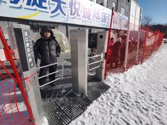 -北京西山滑雪场