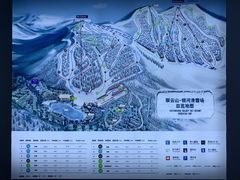 -翠云山银河滑雪场
