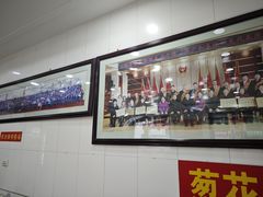 -郝刚刚羊杂割(柳巷店)