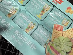 -山姆会员商店(上海浦东店)