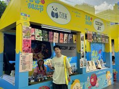-KK ONE(京基滨河时代店)