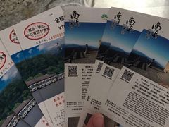 景点-南岳大庙