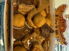 -老day牛杂(官也街总店)