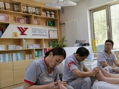 -郑远元专业修脚房(天通苑店)
